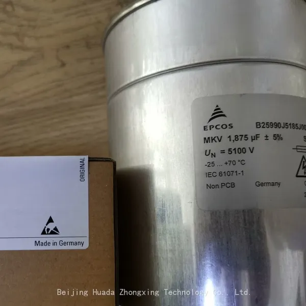 6SB2073-3EA00-0AA0︱INNOMOTICS GL150 Конденсатор MKV B25990-J5185-J000