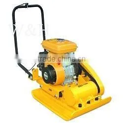 Plate Compactor (WH-C80R)
