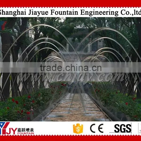 White Jump Jetting Fountain photo-3
