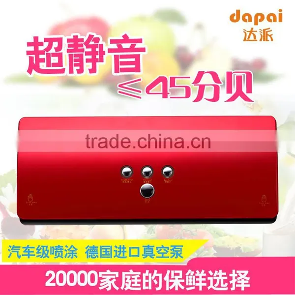 Ultra Quiet Vacuum Preservation Machine photo-2