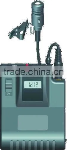 VHF Tour Guide System