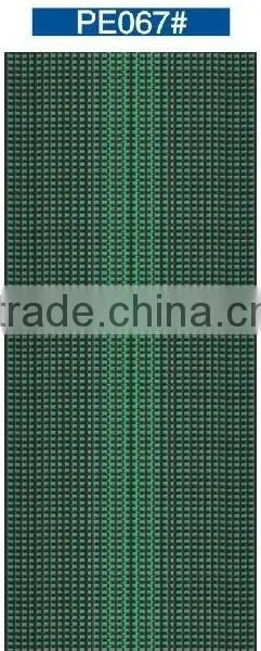 Elastic Webbing Tape / Elastic Webbing Belt