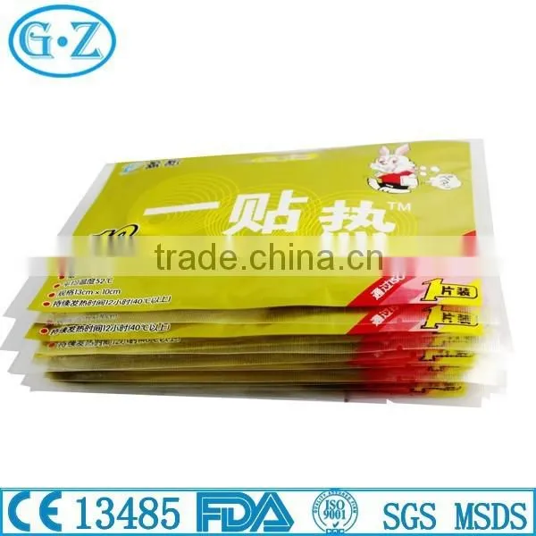 Instant Warmer On Cloth For Winter Use With CE Certificate photo-3