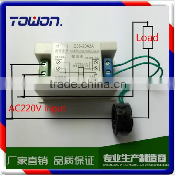 White Cover D85-2042A AC80-300V 100A Amp Volt Combo Meter With 100A Current Transformer photo-5
