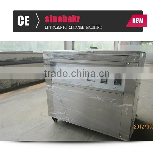 Industrial Drain Cleaner Cleaning Machine