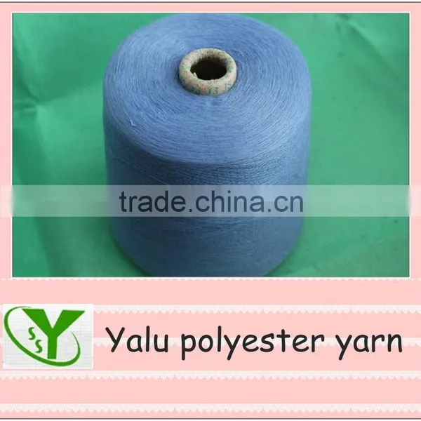 NE 30S/1 100% Polyester Color Yarn for Weaving and Knittng photo-5