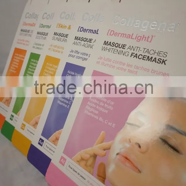 Face Mask Packaging High Quality Paper Pouch(C13) photo-3