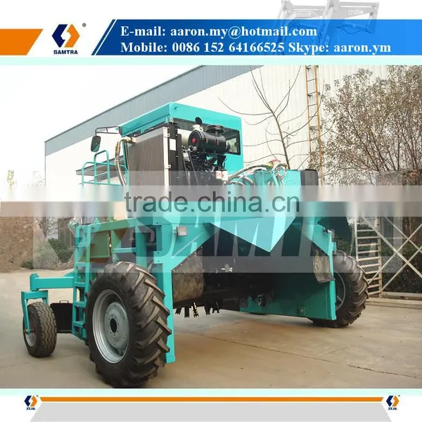 Self-propelled Compost Turner, Hydraulic Driven Roller and Walking Wheels Composter photo-3