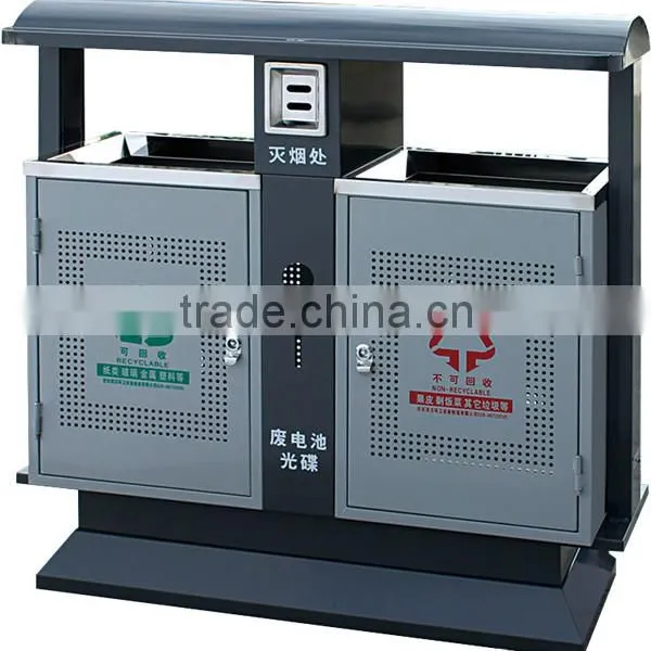 MAX-HK13 Hot-sale Outside Cold Rolling Steel Plate Iron Dustbin