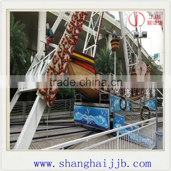 Outdoor Children Playground Amusement Rides Pirate Ship for Sale/amusement Park Pirate Ship photo-3