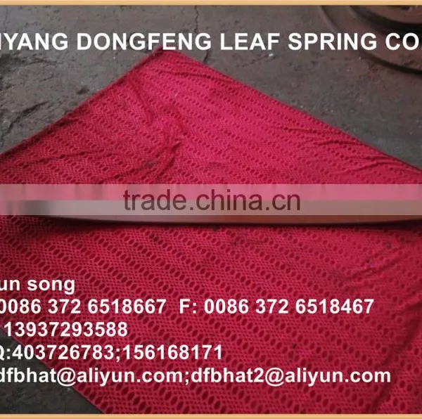 880-535-00 Leaf Spring photo-2