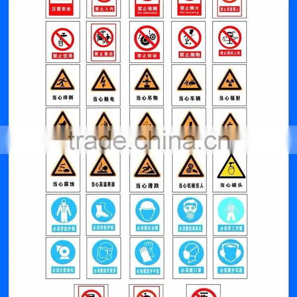 2016 New Product Colorful Printing Carton Stickers Made in China photo-5