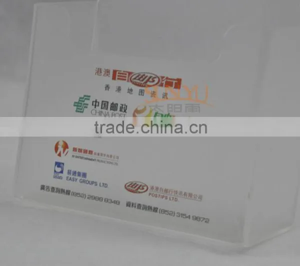Original Factory Frosted Acrylic Pritned Brochure Holder photo-3