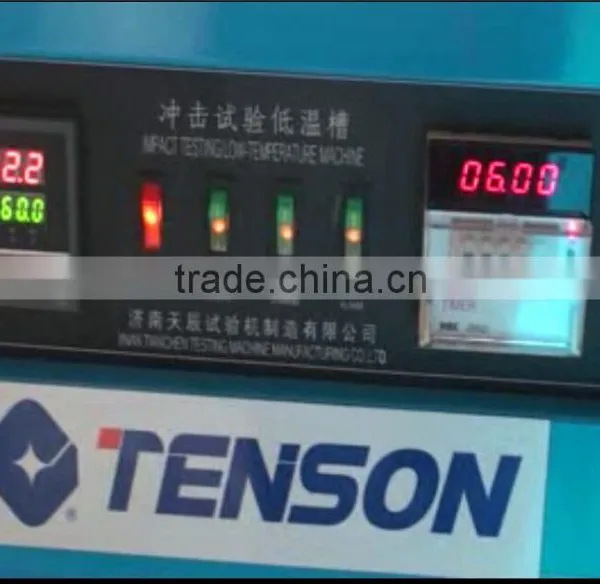 Metal Charpy Gap Impact Testing Low Temperature Groove With -30 Centigrade DWC-30 photo-2