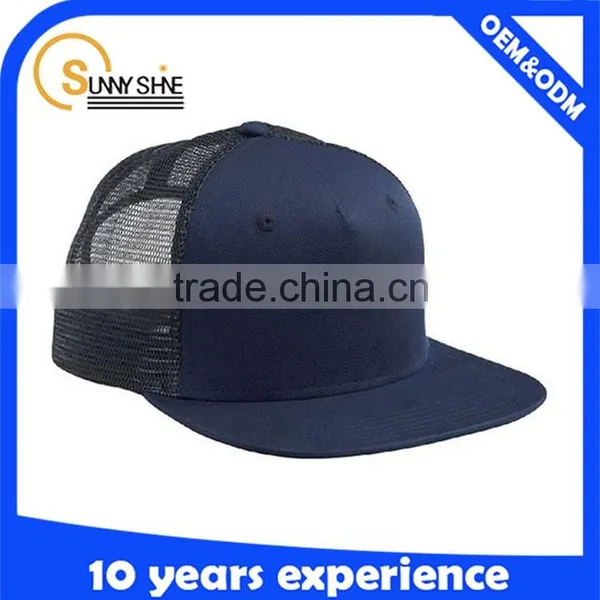 Cheap Summer Plain Custom Trucker Cap Promotion photo-4
