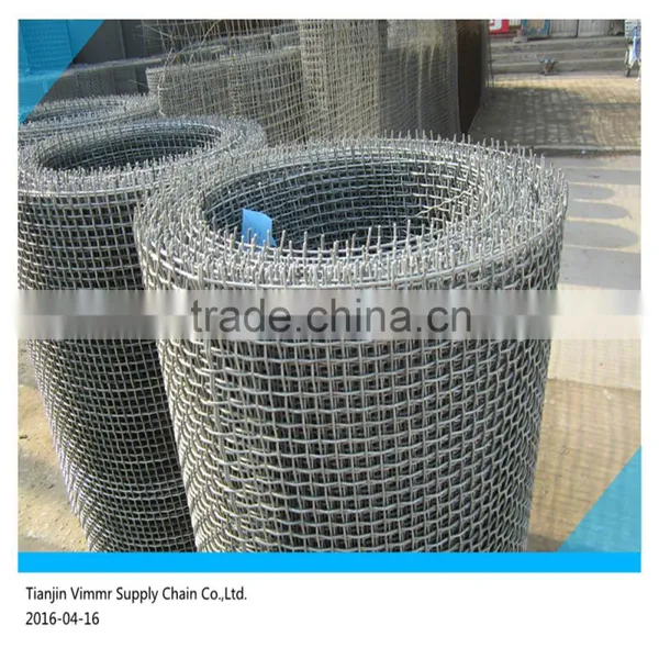 Crimped Wire Mesh