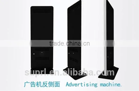 42Inch Digital Led Interactive Standing Touch Panel photo-5