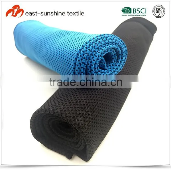 Antibacterial Cool Towel For Sports