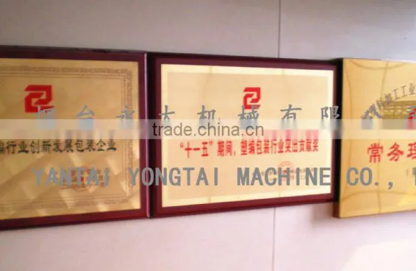 Plastic Bag Making Machine, photo-5