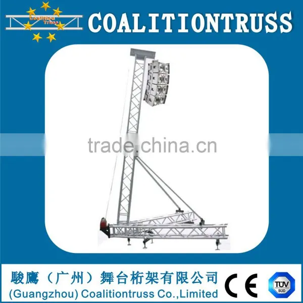 Line Array Truss Speaker Truss for Line Array PA Tower photo-6