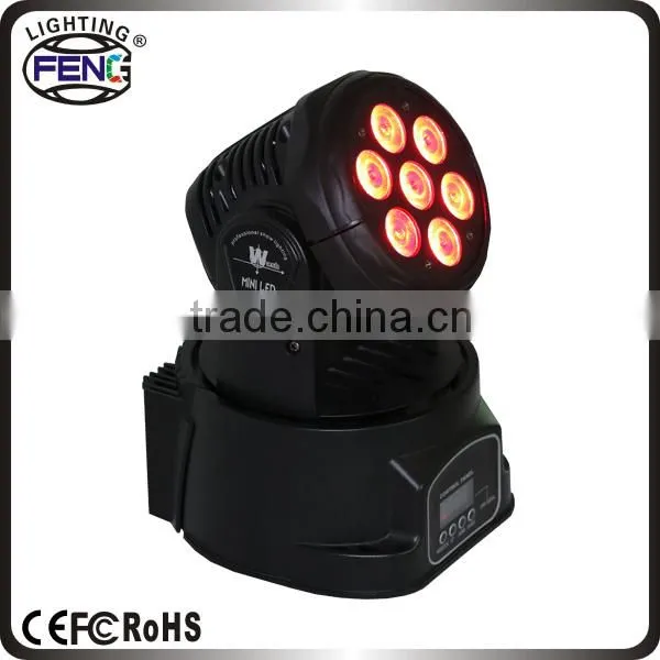7x10w Led Mini Beam Head Moving Pattern Rgbw Disco Stage Gif Light photo-4