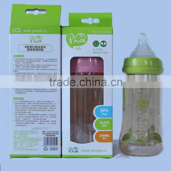 Lead Free Glass Feeding Bottle Manufacturer photo-5