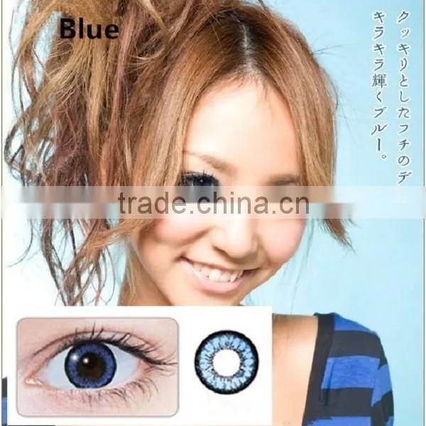 Korea Brand GEO XCH Green Color Contact Lens Geo Contact Lens Wholesale photo-3