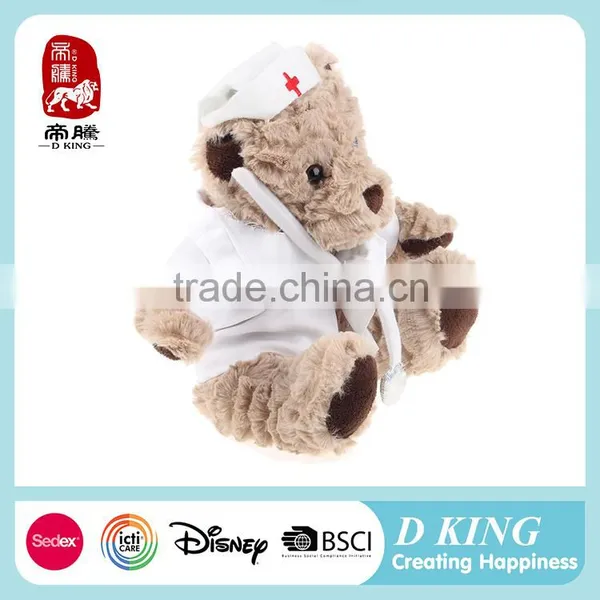 Baby Toy Kids Toys Chubby Bear Teddy Bear Nurse Bear photo-3