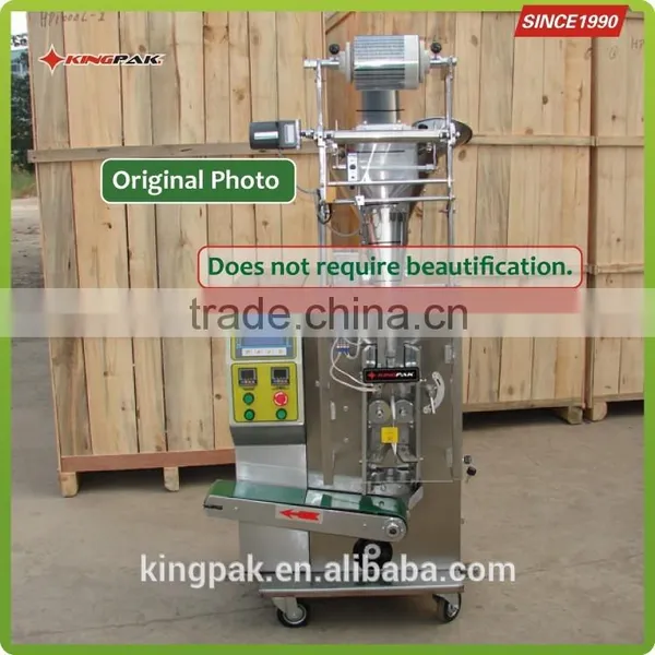 HP100P Automatic Pouch Powder Packing Machine photo-5
