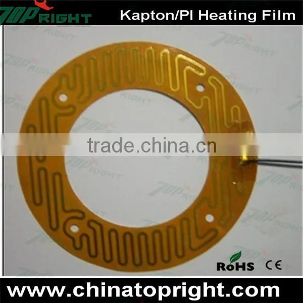 Flexible Polyimide Film Heater PI Thin Film Heating Element photo-5