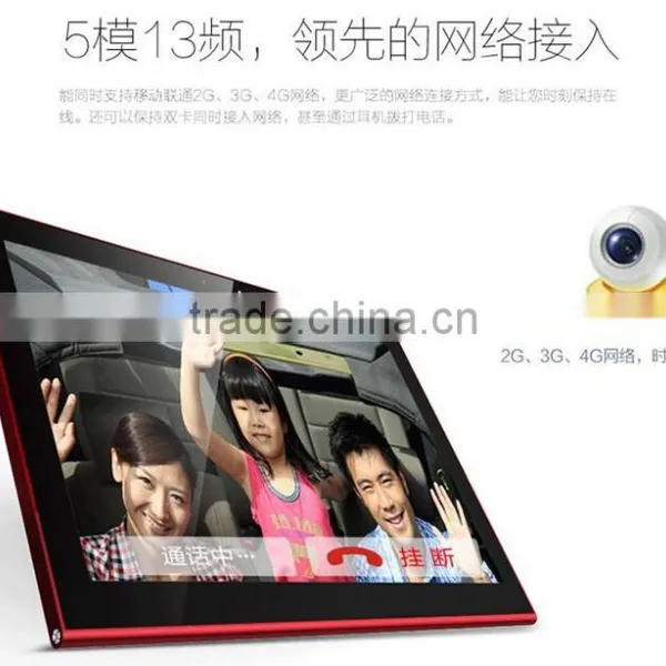 Ainol AX10 4G 10 Inch MT8732 Android 4.4 Tablet 4g Gps Wifi Sim Card With 7000mah Battery photo-4
