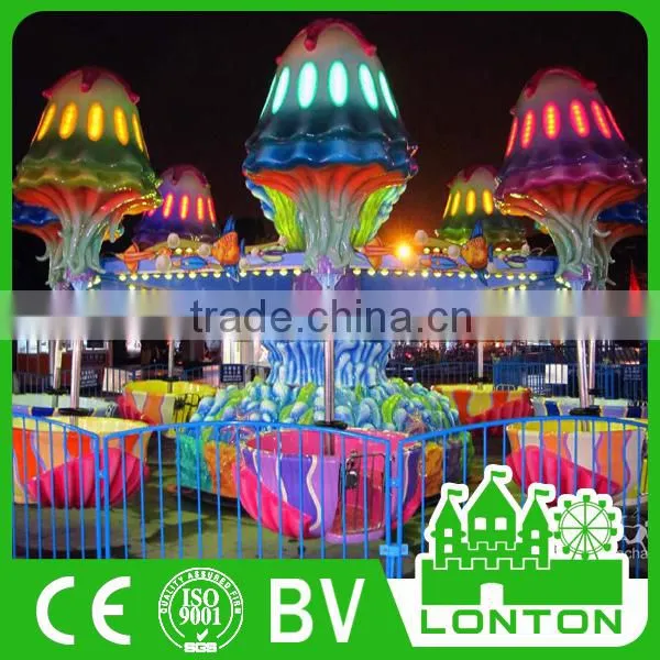 Cheap Amusement Park Rides For Sale Jeux Enfant Happy Jellyfish Games Price photo-4
