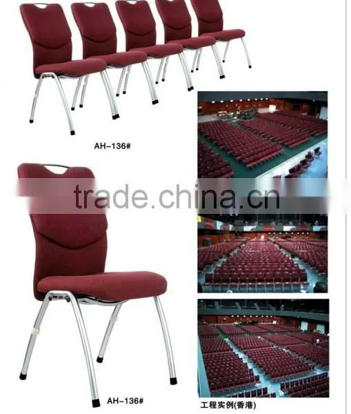 Durable Metal With Fabric Auditorium Chair Without Armrest AH-136 photo-2