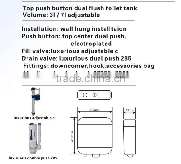 Flush Cistern AC-902B photo-3