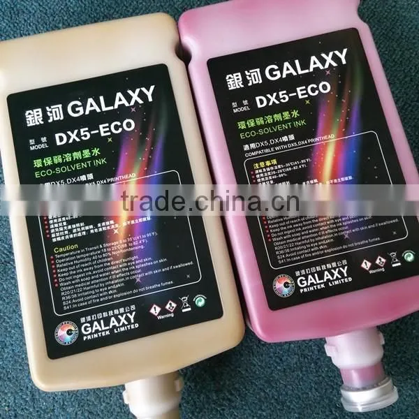 Best Price Popular Galaxy Dx5 Eco Solvent Ink for Ud181 Ud211 Printer Machine photo-2