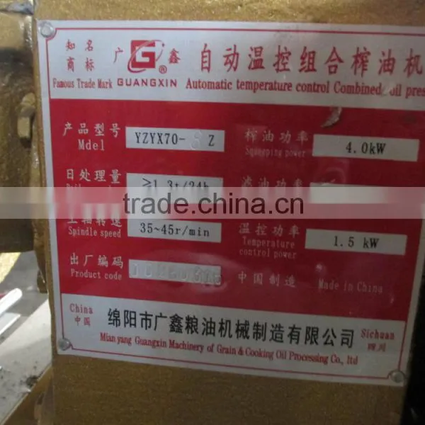 Rapeseeds Grape Seeds Oil Extraction Machine photo-4