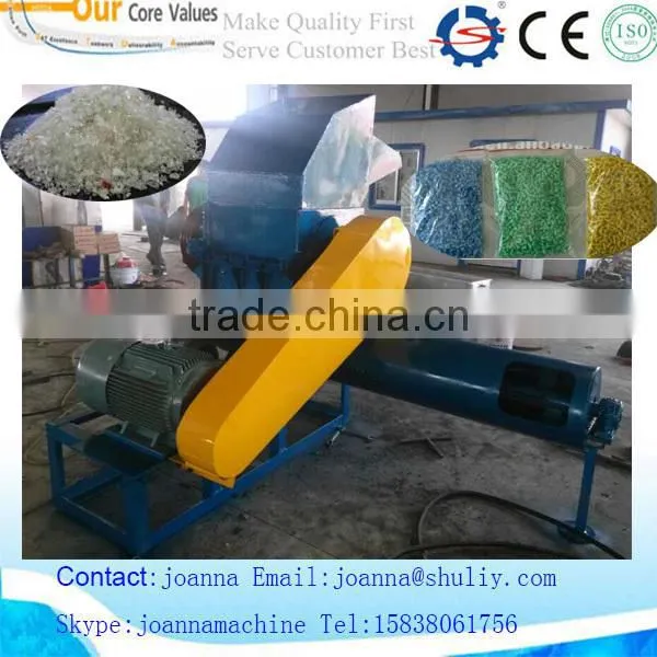 Plastic Bottle Shredder for Factory Price 0086-15838061756 photo-3