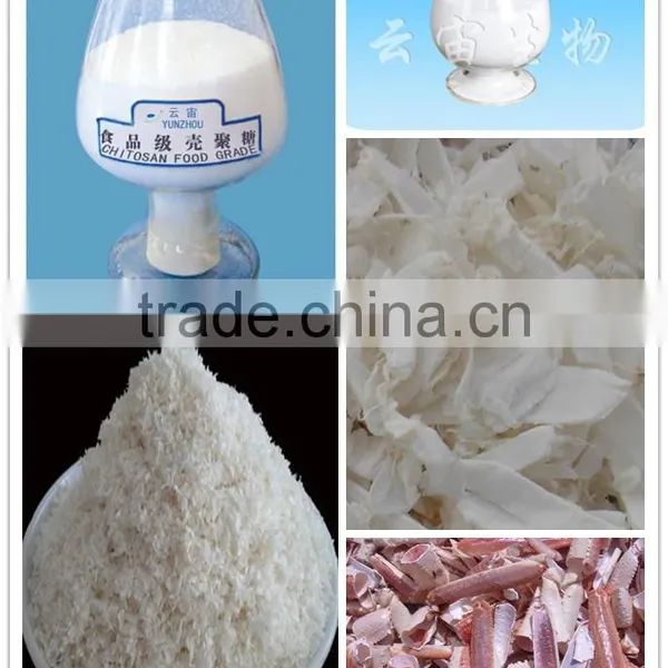 Cosmetic Chitosan 9012-76-4 photo-2