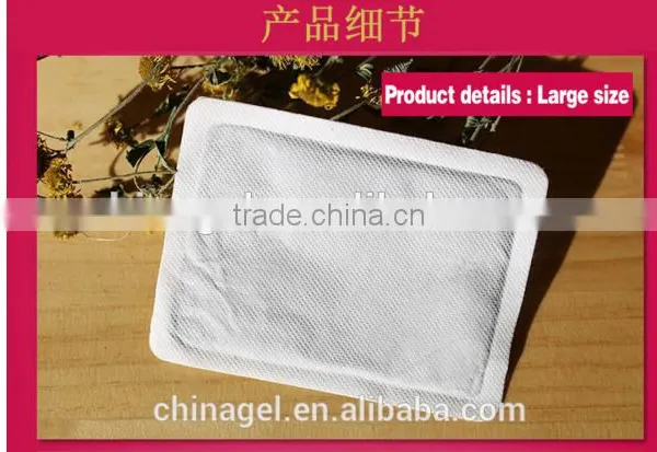 Best Sell Health Care Product,knee/muscle Pain Relief ,heat Patch,warming Patch