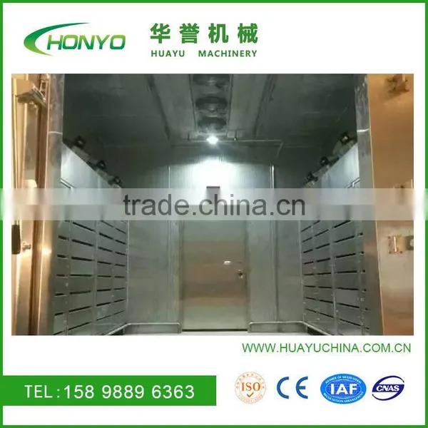 Import Australia Beef Thawing Machine Equipment photo-6