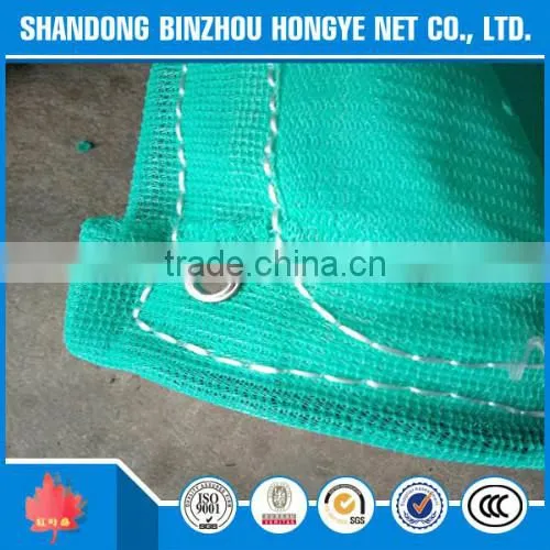 Hongye Construction Scaffold Safety Shade Netting photo-5