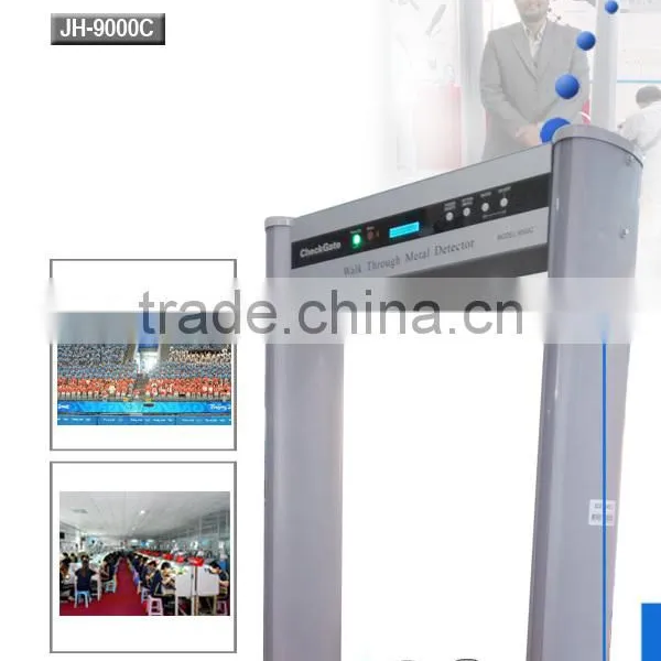 18 Zones Door Type Metal Detector Body Scanner photo-3