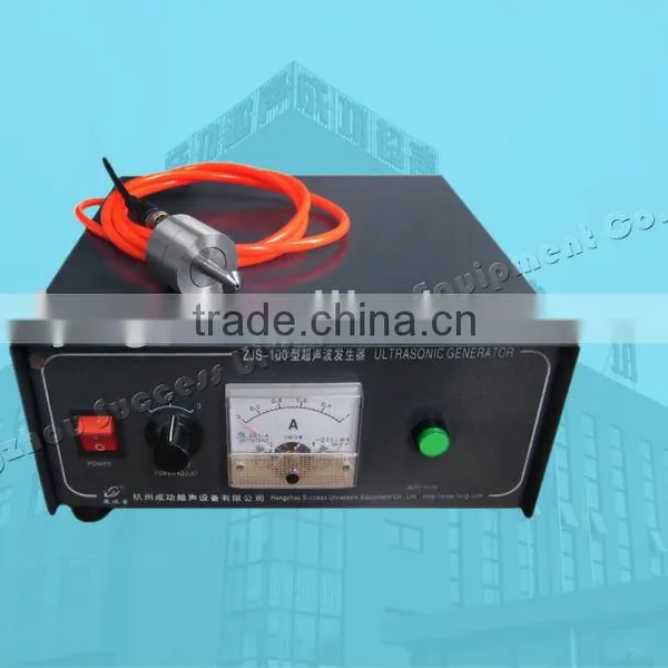 industrial ultrasonic humidifier
