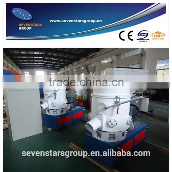 Agglomerator Plastic Densifier for pe Film photo-3