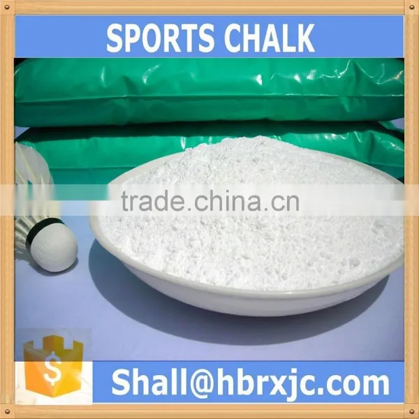 100% Pure White Kettlebell Chalk Powder photo-2