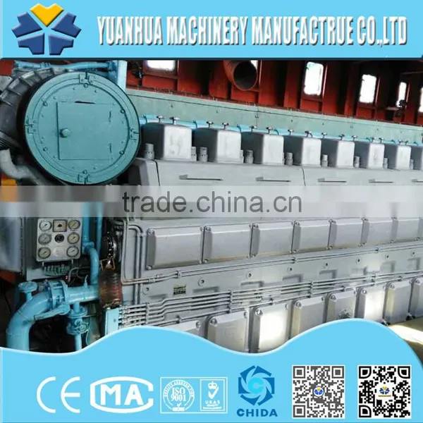 8 Inch Cutter Suction Dredger China Sand Dredge photo-6