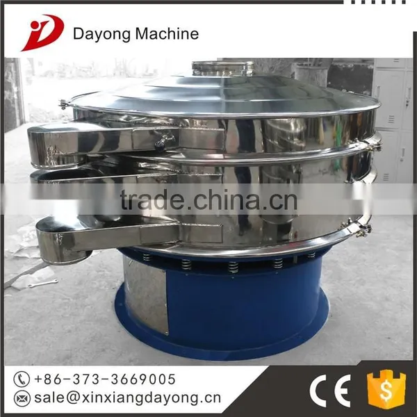 Dayong Stainless Steel Ultrasonic Vibratory Sieving for Dehydrated Garlic Powder Price