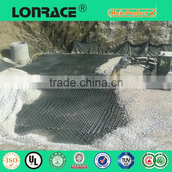 Hdpe Geocell Products photo-3