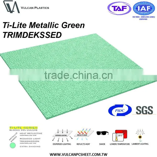 Opaque Lower Temp Plastic Polycarbonate Embossed Sheet (Ti-Lite Metallic Green Solid Embossed) photo-2