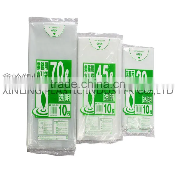Plastic Food Packaging Bags photo-2